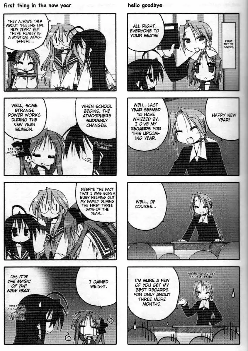 Lucky Star Chapter 30 2